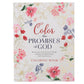 Coloring Book | Color the Promises of God - Heartfelt Gift Box