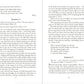 Streams in the Desert | 366 Daily Devotional