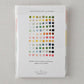 Paint swatch cotton flour sack tea towel - Heartfelt Gift Box